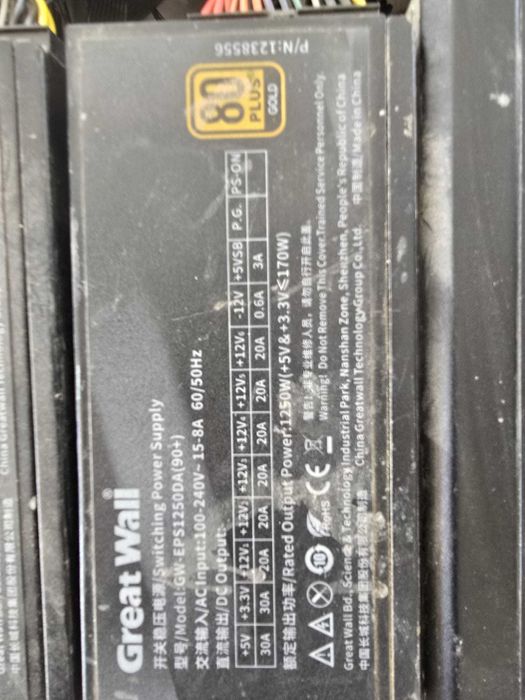 13 Sursa PC 1050-1350W