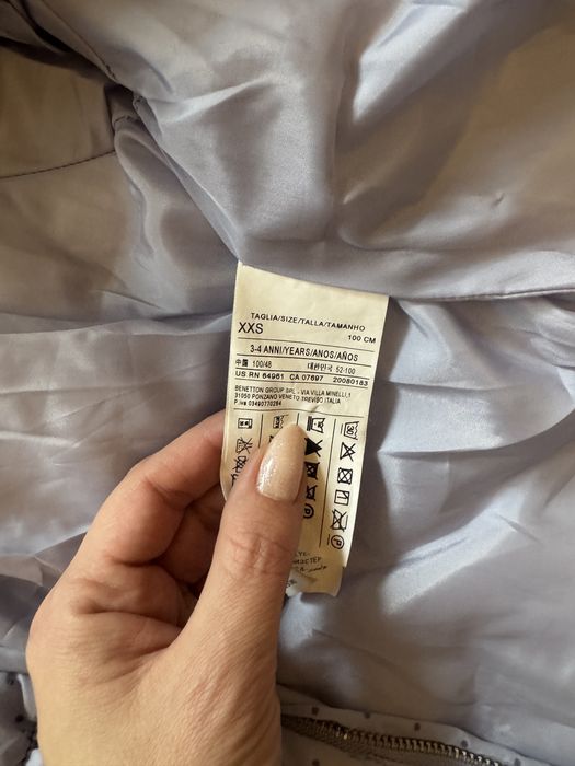 Бебешки дрешки / якета  - Benetton, Next, Mothercare 6-9-12 м 2-3-4 г