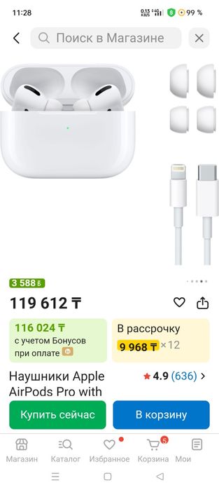 AirPods Pro Wireless ireless Charging harging Case