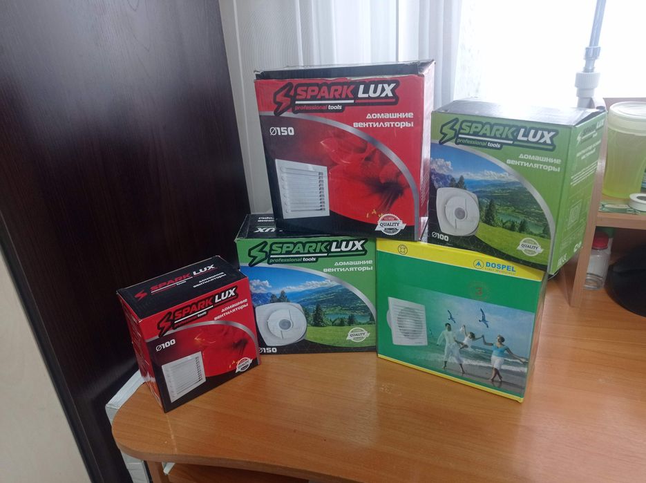 Вентилятор домашний 1000 тн,трубка телефон 2000