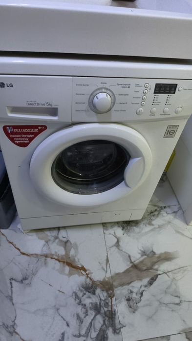 Стиральная машина LG 5кг