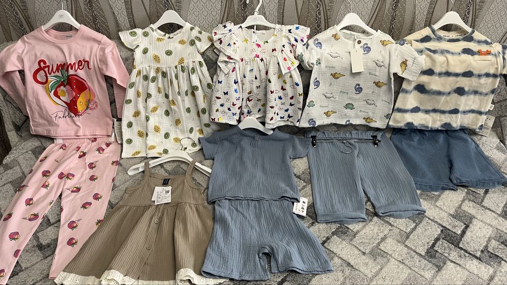 Распродажа 30%  детской одежды