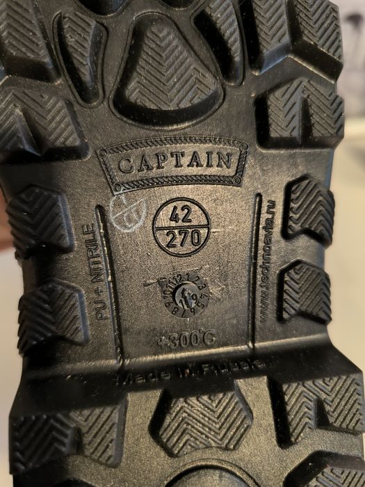 Продам сапоги мужские