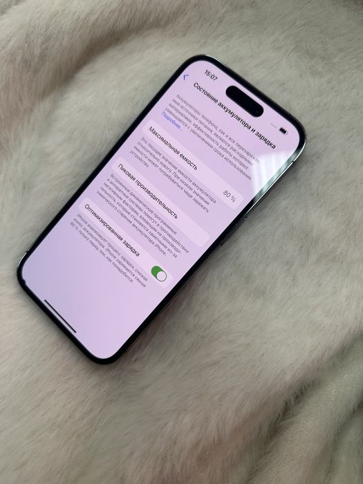 Продаю iphone 14 pro