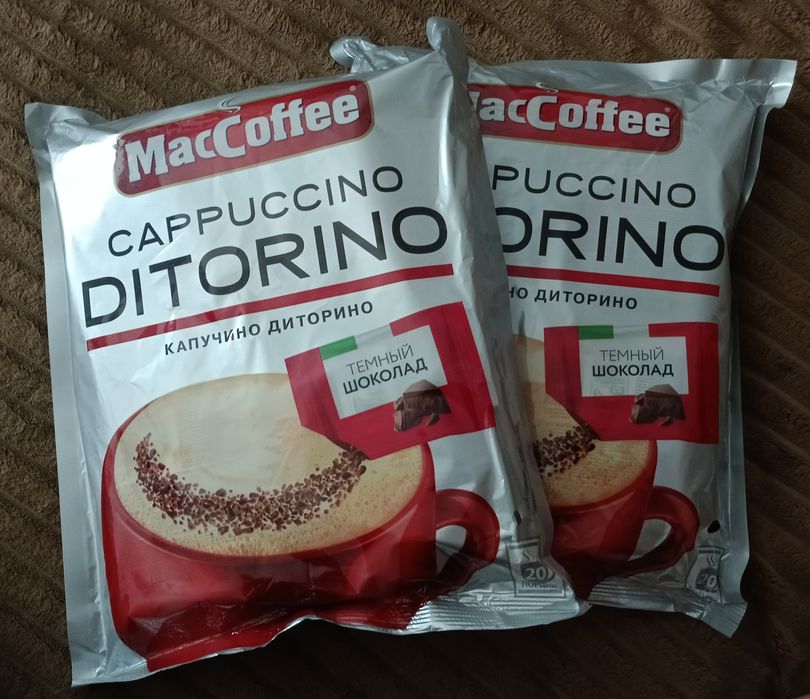 Срочно MacCoffee Latte и Cappuccino