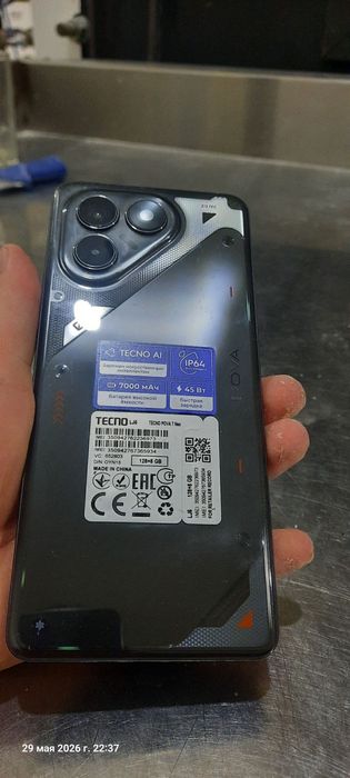 Tecno Pova 7 Neo 5G 128/16