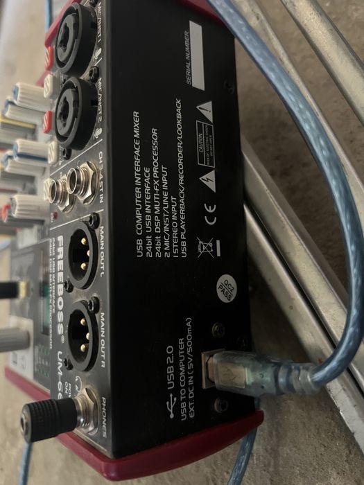 Микрофон комплект сатылады (студиялық набор)