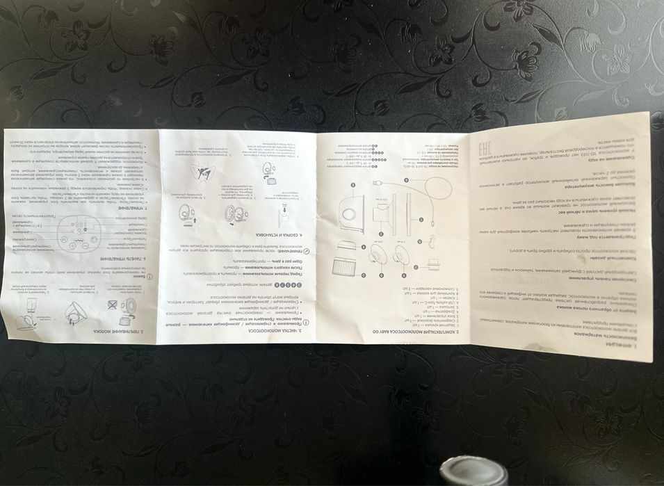 Продам молокоотсос электронный