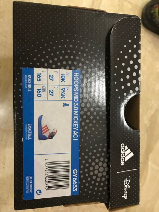 Детски Мартонки adidas Dysney номер 27