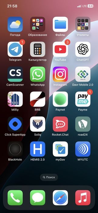 Iphone 11 128 gb qora yaxshi holatda