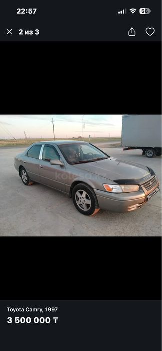 Toyota camry 20.