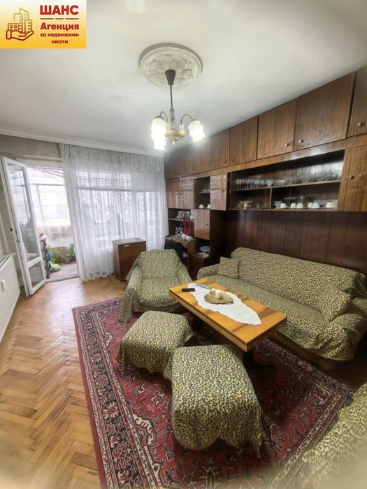 ж.к. Сторгозия - двустаен