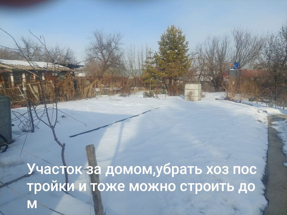 Продам дом село Шалкар