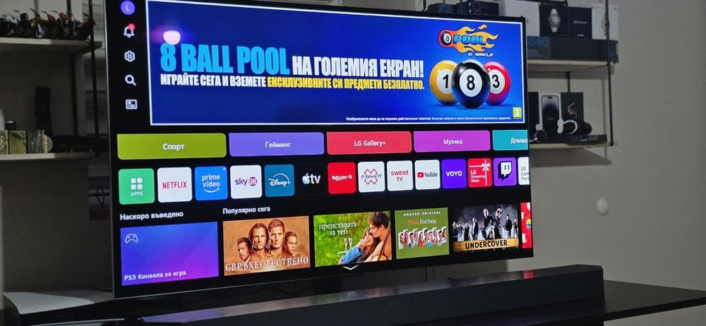 Продавам телевизор LG G5 OLED 55inch