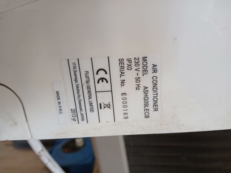 General dc inverter