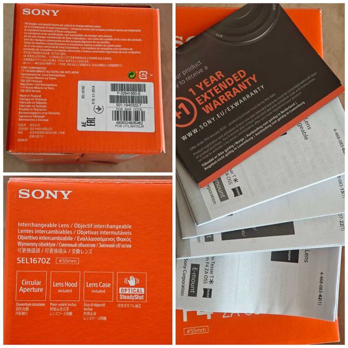 Sony Zeiss 16-70mm f4 ZA OSS (SEL1670Z) - като нов