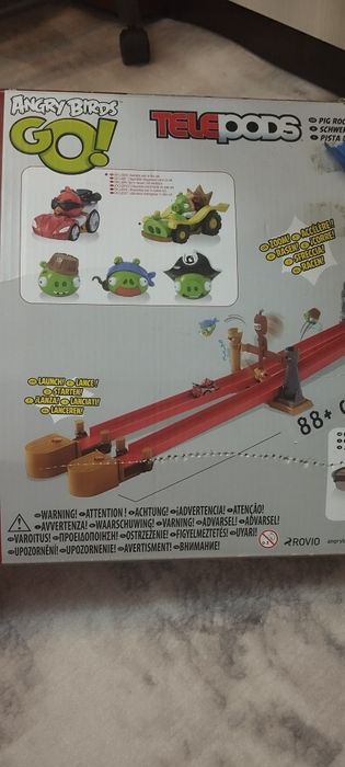 Продам детскую игру