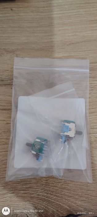 Ps4 3d Analog за джойстик