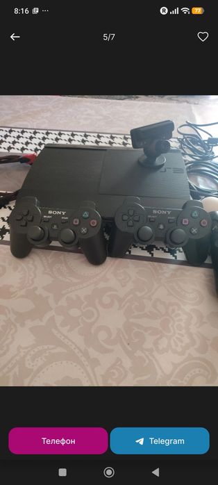 Ps3 Plesteshin3 Slim