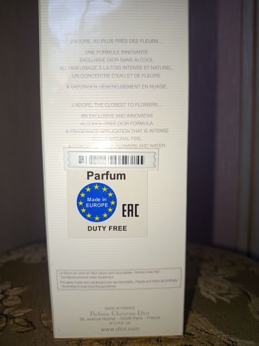 Парфюм оригинал Dior Jado'r