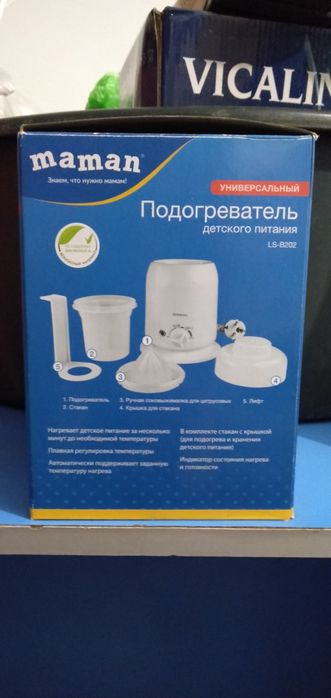 Продам подогреватель