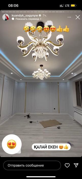 Ремонт квартир под ключ