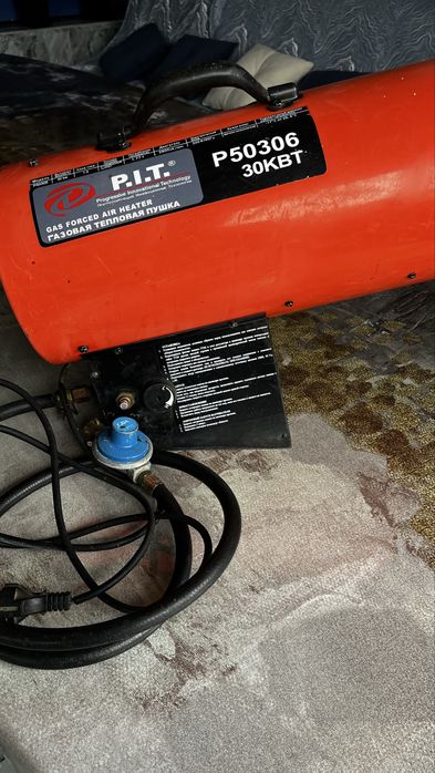 Газовый обогреватель (пушка)