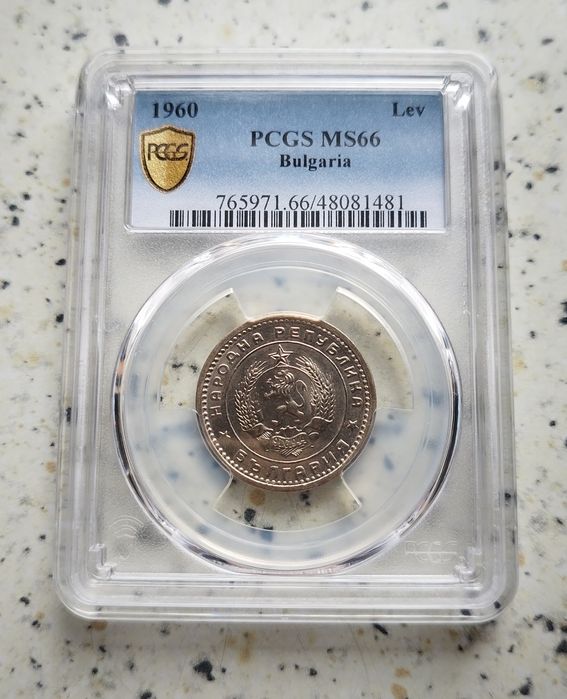 Сертифицирани монети NGC и  PCGS