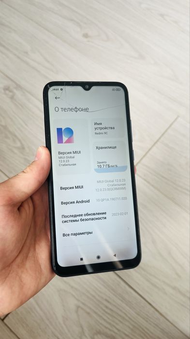 Продам телефон редми 9с дешего