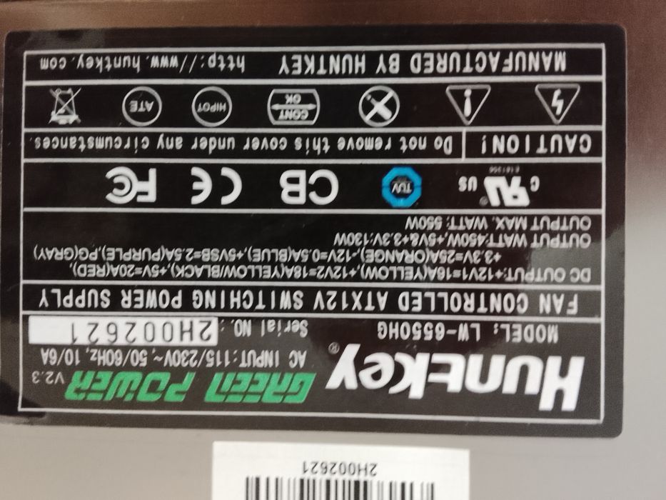 Блок питания 550