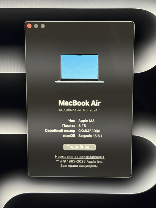 Macbook air13 m3 2024