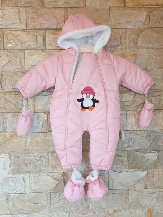 Cobinezon fas copii…………………………………………………………………………………………………………………………………..