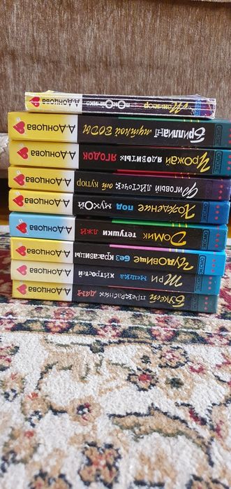 Детективы. Дарья Донцова, Полякова, Платова.