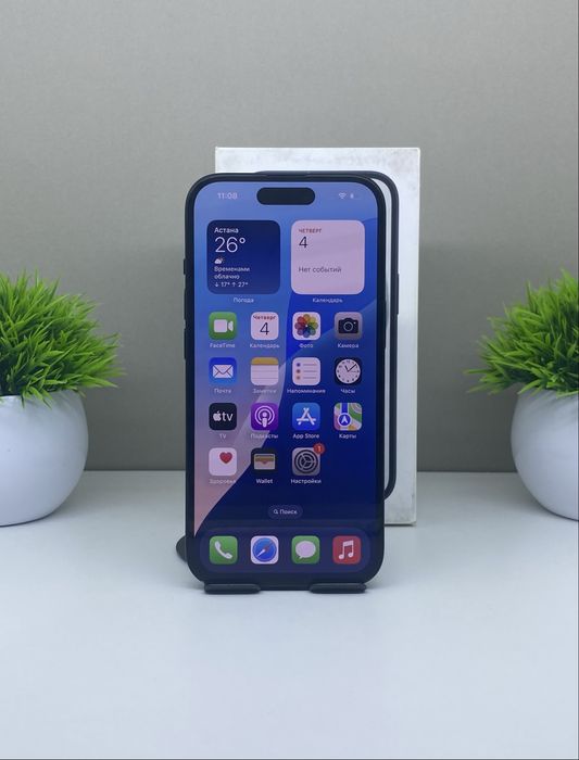 Iphone 15 128GB