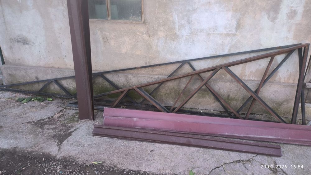 Темир. .Железо .