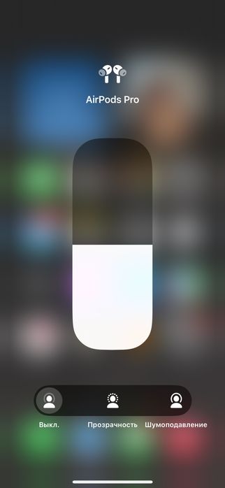 Airpods pro premium