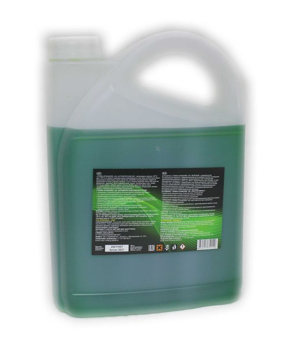 Антифриз G11 G12 Алматы