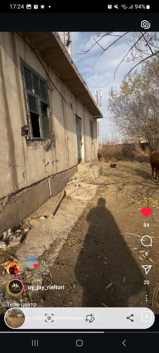 Телецентрда  6-5-4-3 соток времянка болип сатылады