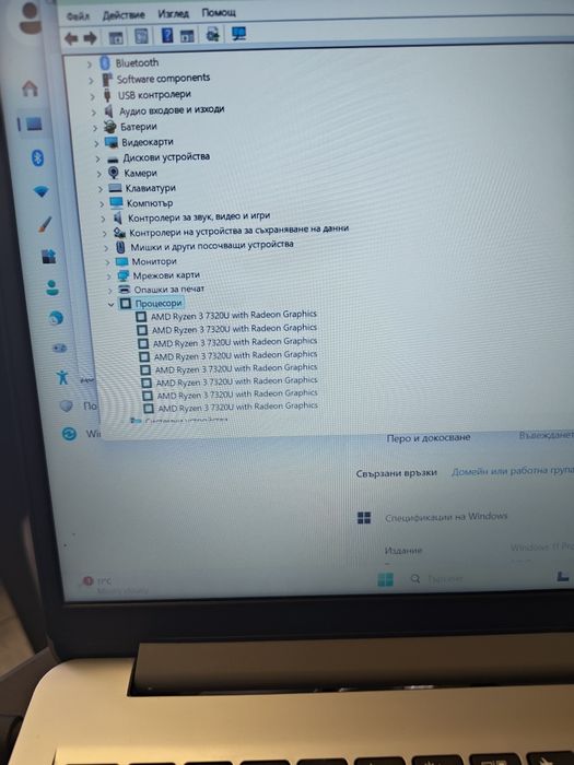 Лаптоп Lenovo Ideapad 1 15AMN7 / Ryzen 3