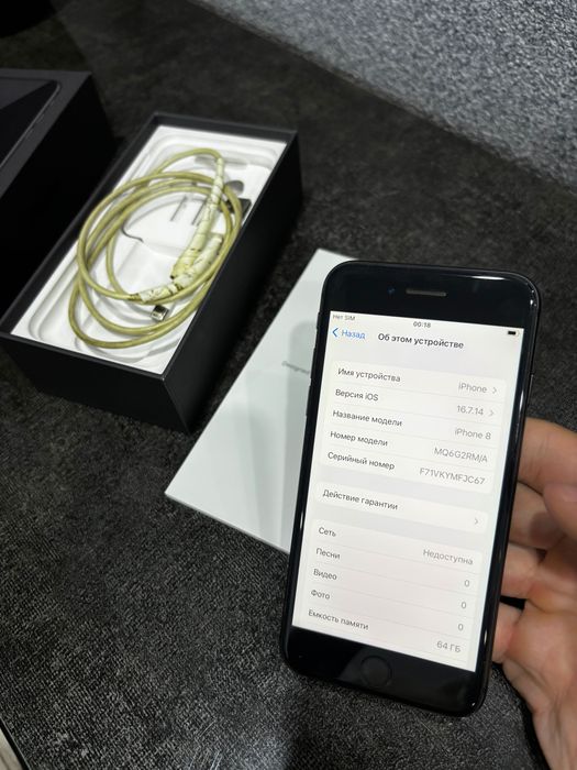 iPhone 8 64gb полностью рабочий