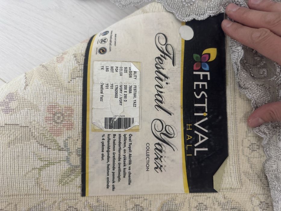 Продам ковры в отличном состоянии