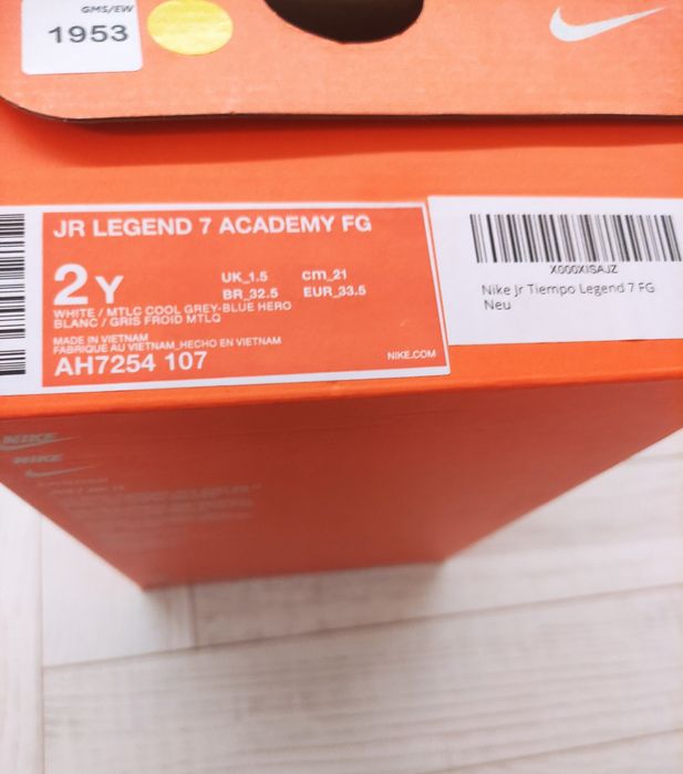 Нови детски кожени бутонки Nike Jr Legend 7, номер 33.5, футбол