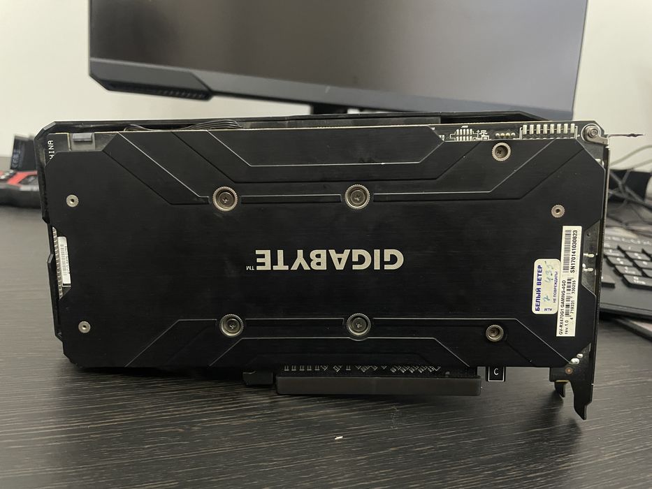 Видеокарта AMD RX 470