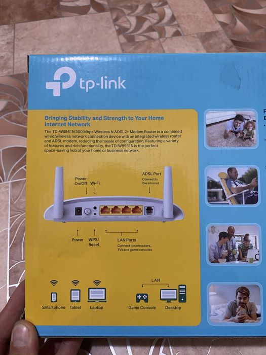 Продам Модем TP- LINk. TD-W8961N