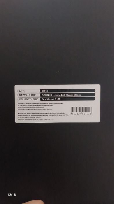 Casca Downhilll Force