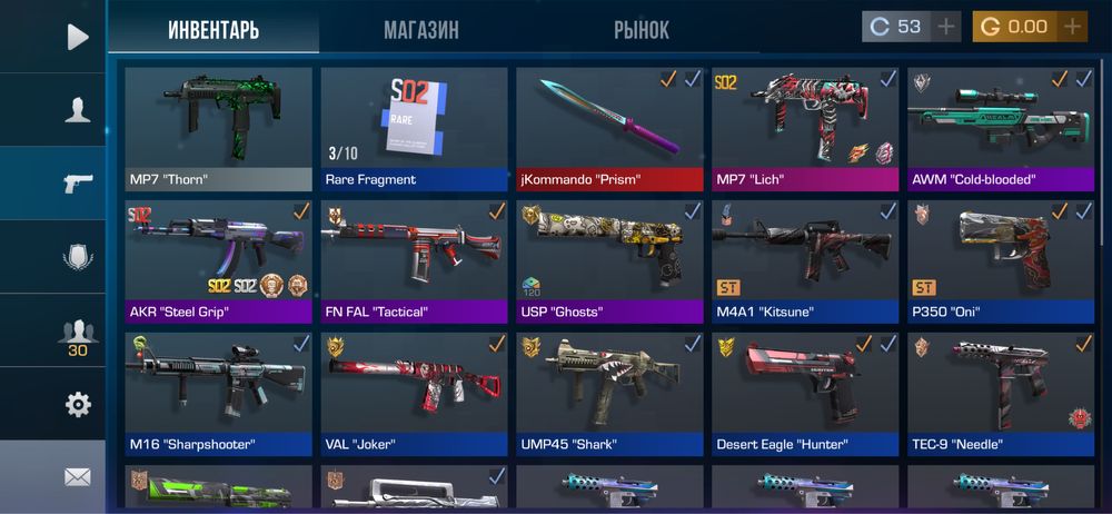 Продам аккаунт стэндофф 2