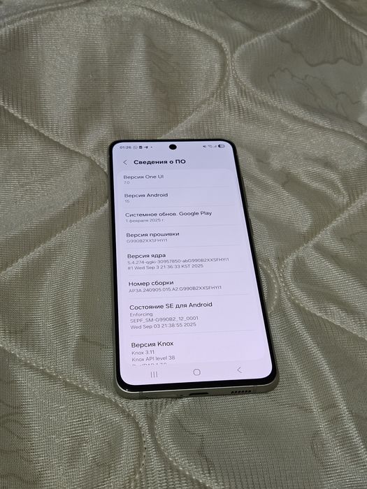 Samsung s21 fe 5G