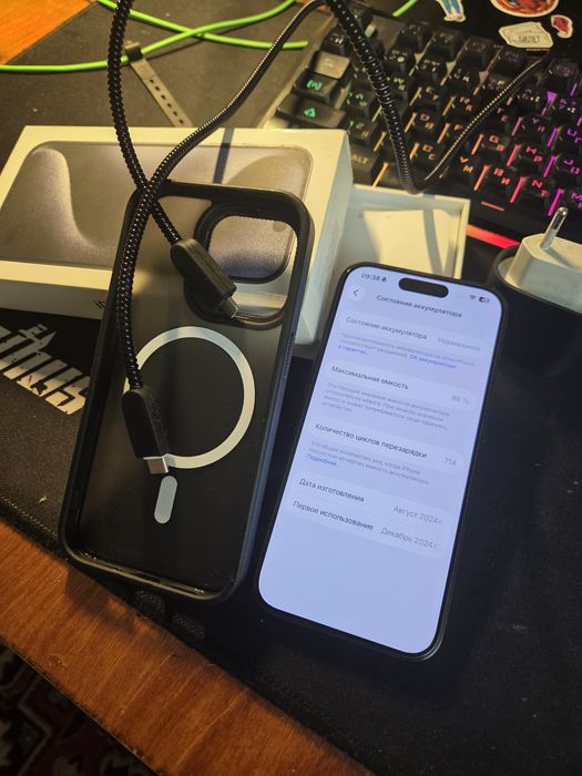 Iphone 15 pro 256gb.