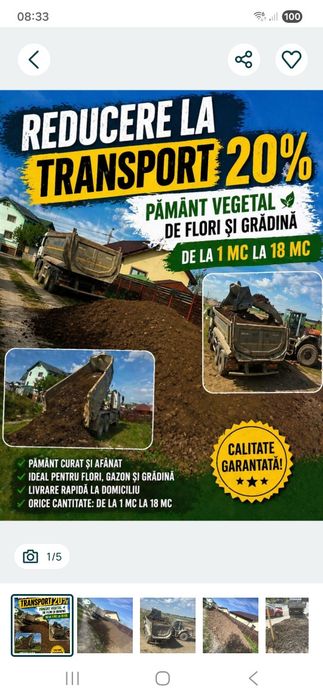 Pământ negru vegetal pământ gazon
