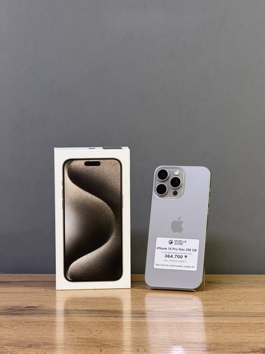 iPhone 15 Pro Max 256 GB | Mobile Zone